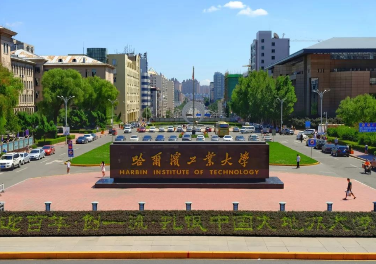 2021我国大学“百强”排行榜，榜首毫无悬念，复旦可惜无缘前三