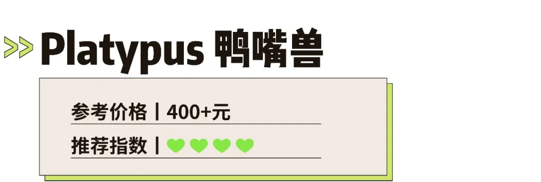夏日必备泳衣怎么选？22个品牌儿童泳衣测评来了