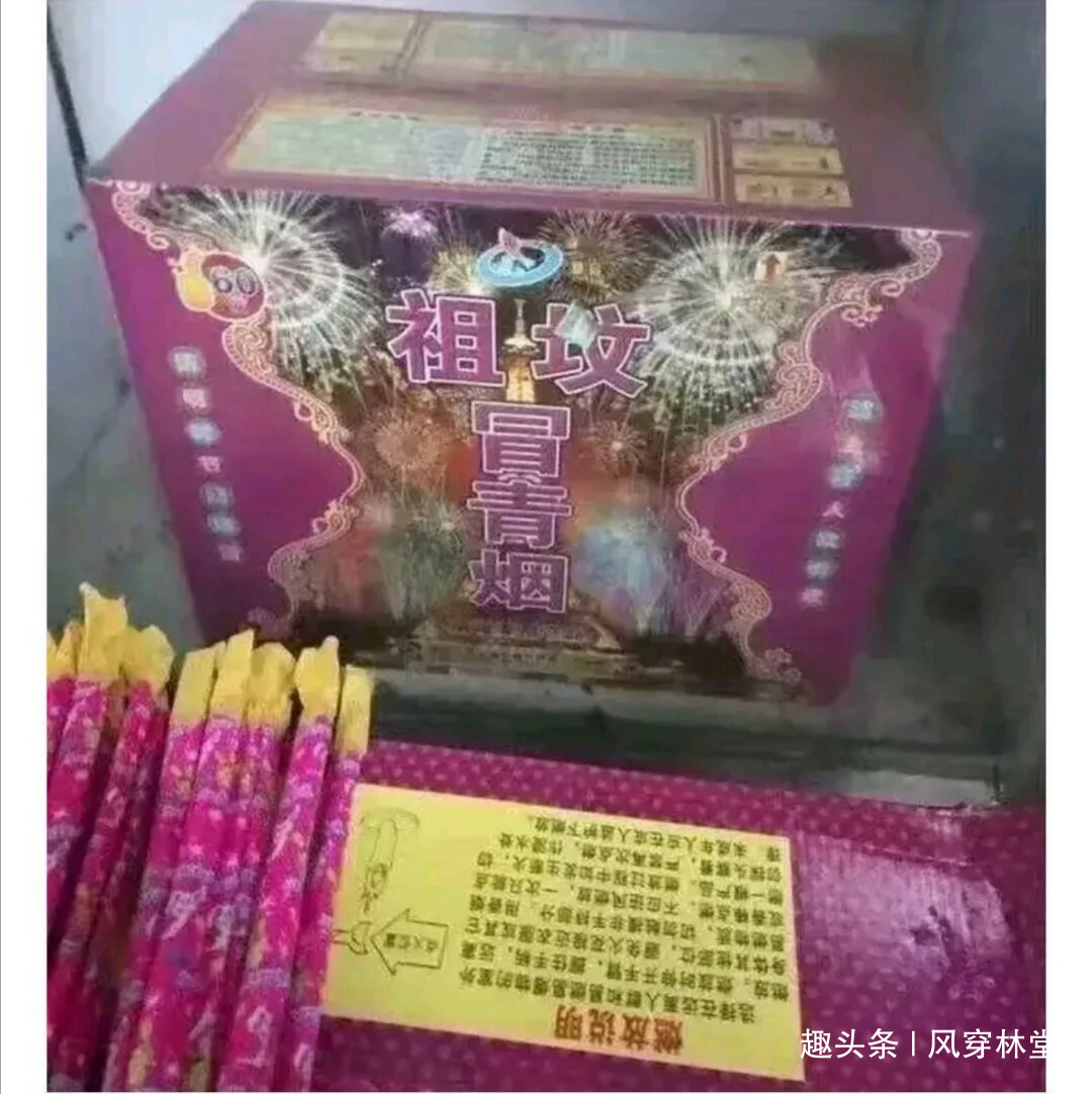 这些广告标语在沙雕的路上一去不返啊