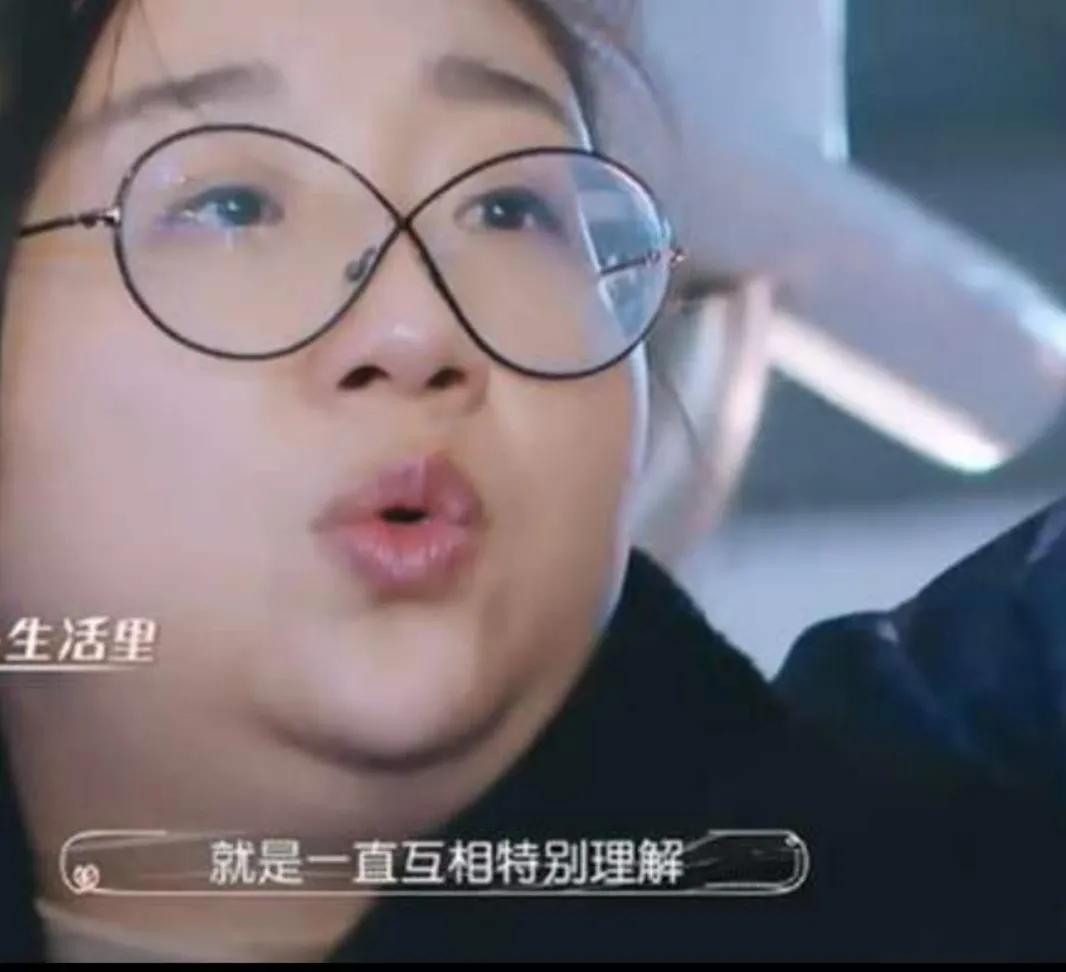 32岁夺冠，傅首尔的人生感言启迪世人，如何择偶并赢得幸福