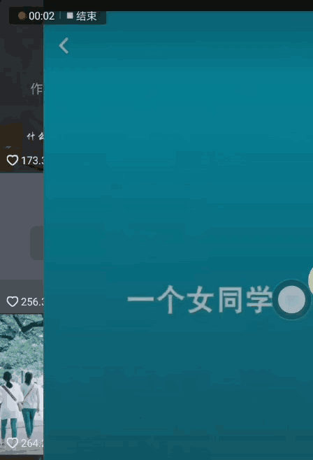 别再问我抖音这个视频怎么做了(我要看抖音里面的做法)