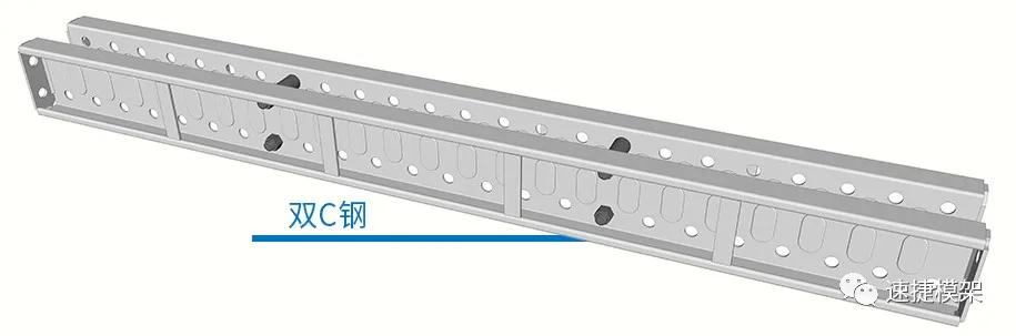 线上盘扣产品知识大讲堂——功能强大的非标件