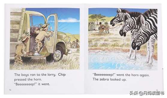 不懂这点，牛津阅读树真是白买了