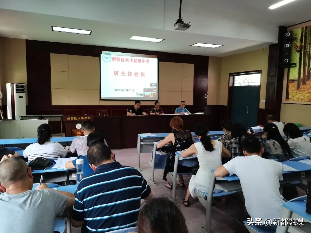 开学了，新都区47所学校风采展示