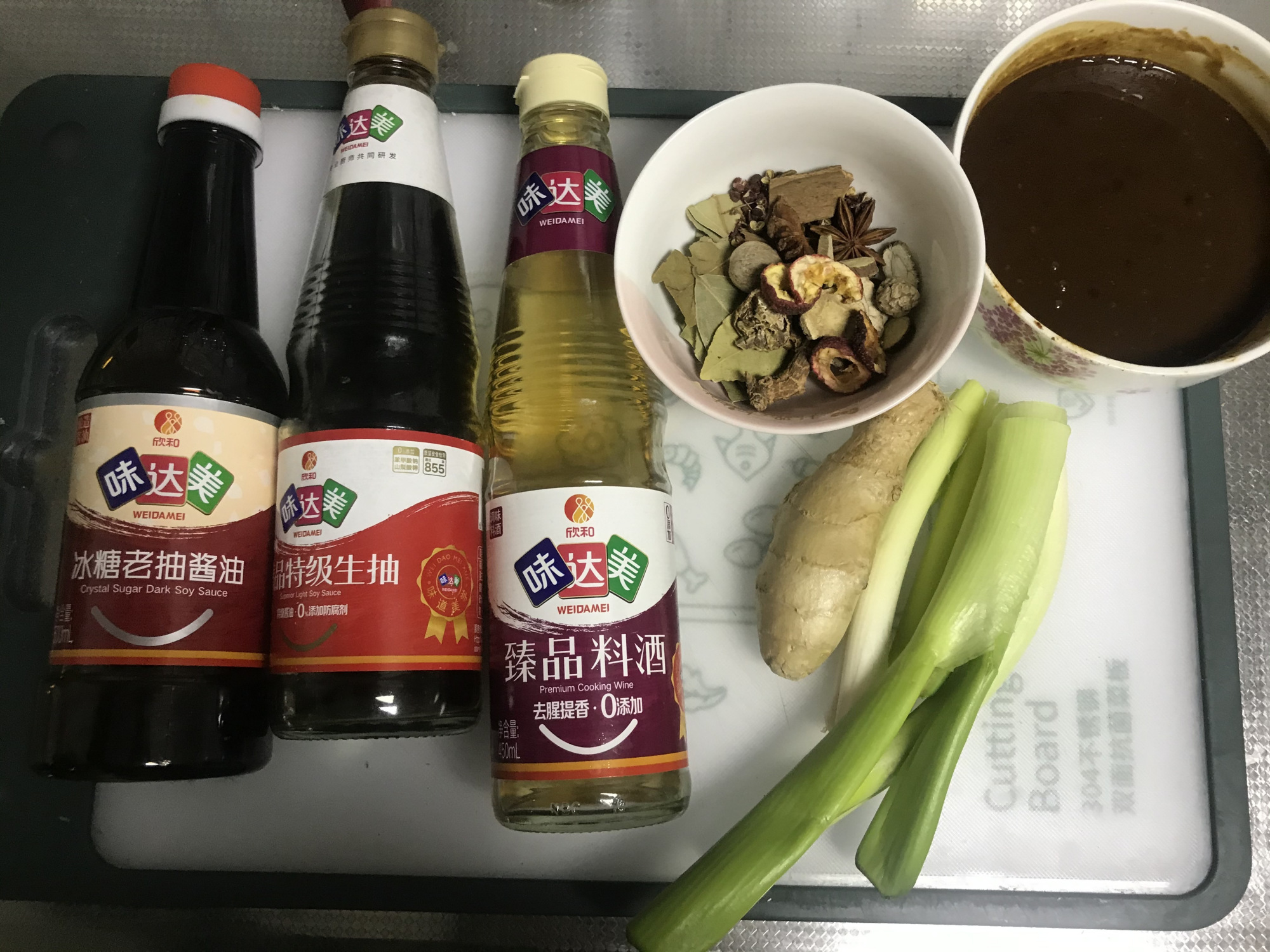 图片[5]-【酱牛肉】做法步骤图 酒店大厨做法全过程 酱香浓郁又入味-起舞美食网