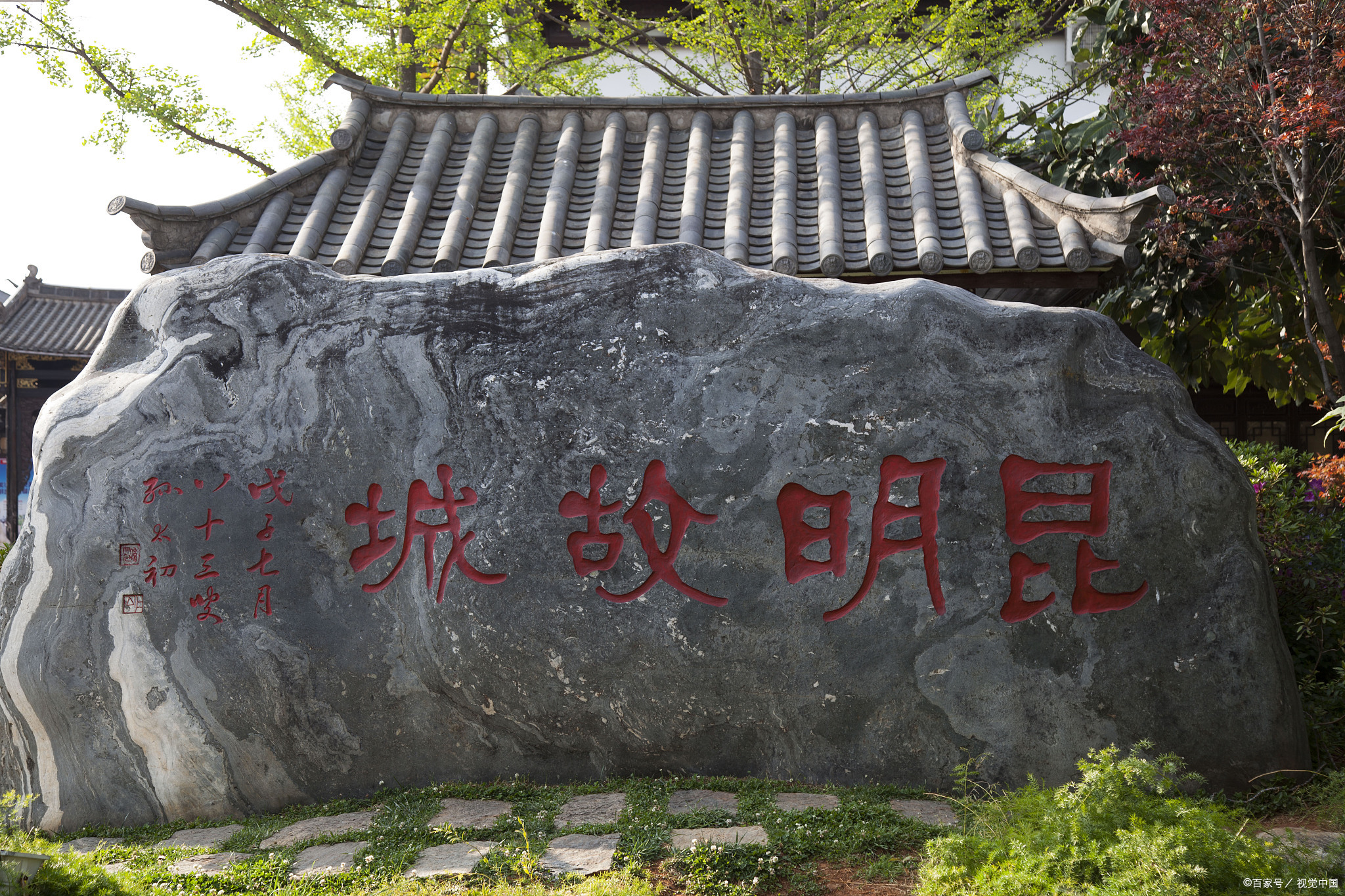 在云南省师范类大学中，曲靖师范学院和玉溪师范学院谁排第二位