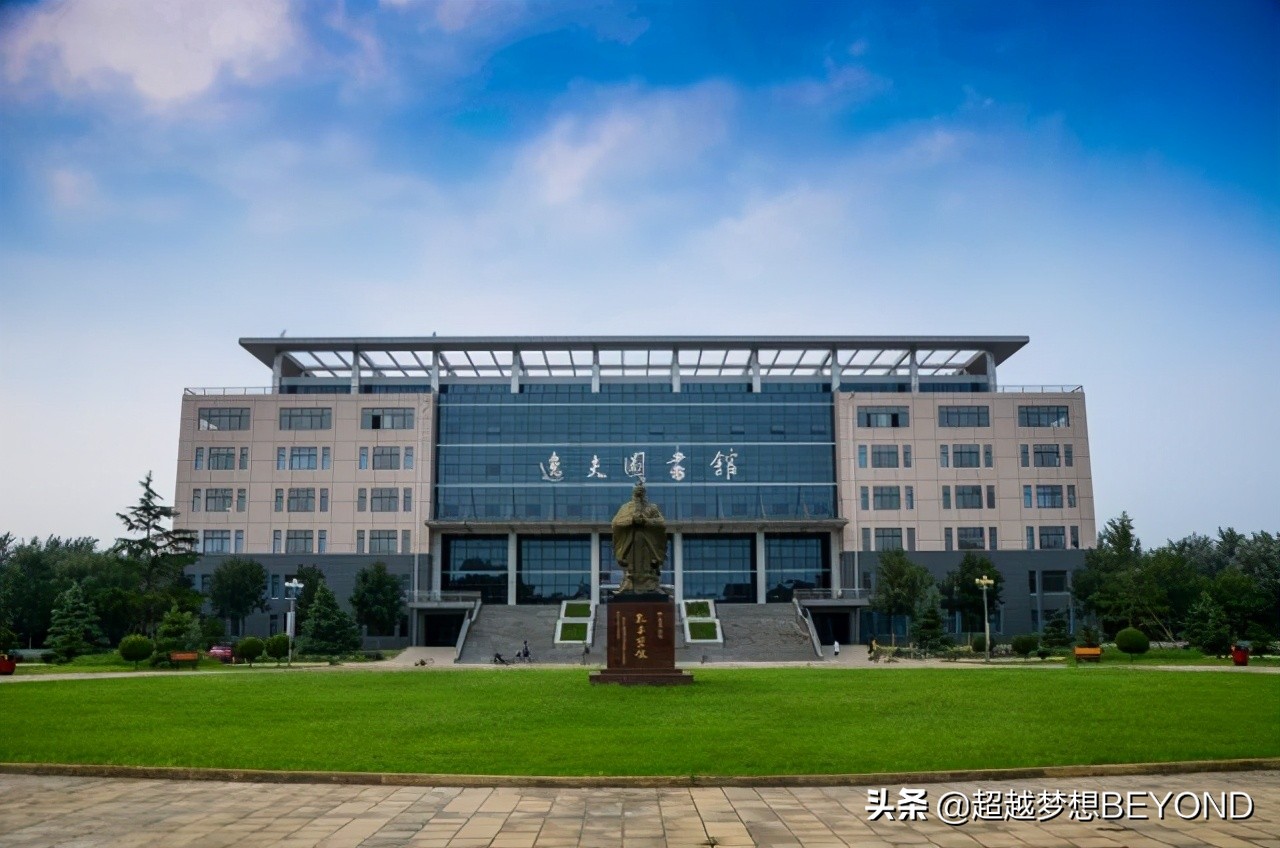 聊城大学2020年山东省本科专业录取分数统计（常规批）