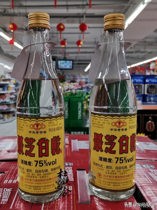 我国6种度数高的白酒，老酒客不敢轻易尝试，看看自己喝过几种