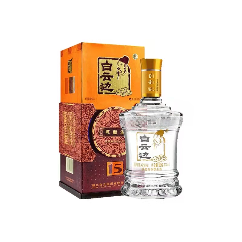 15年白云边42度多少钱一瓶曾经的销量之王白云边9