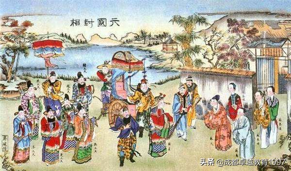 成语故事：前倨后恭