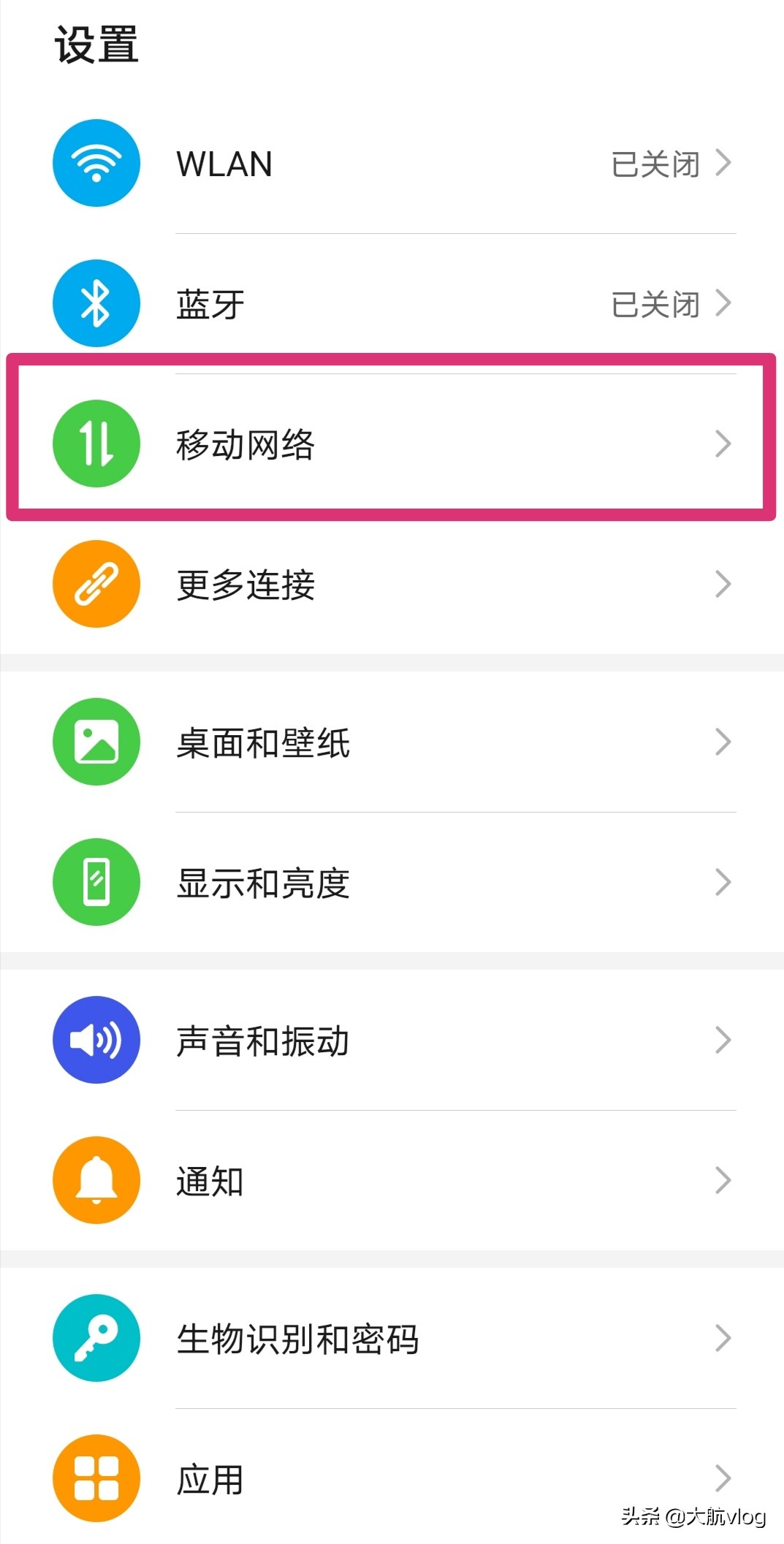 笔记本电脑无法搜索到WiFi信号怎么办