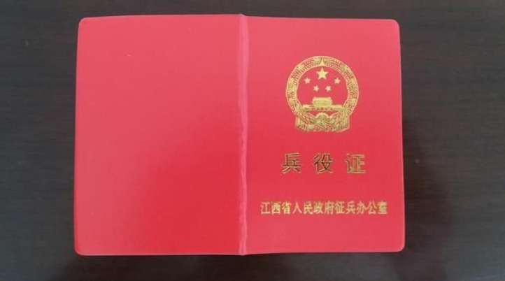 高考后这“一档三证”要准备好，大学报道会需要，千万别不当回事