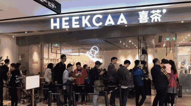 91年出生，19岁白手起家第1年赚20万？29岁身价45亿