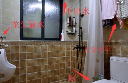 她装修了七套房，含泪总结出装修公司的套路，劝你别再被套了