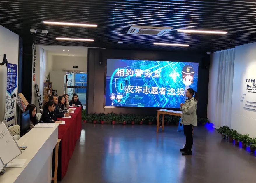 【全民反诈】高校反诈，南京公安放大招！