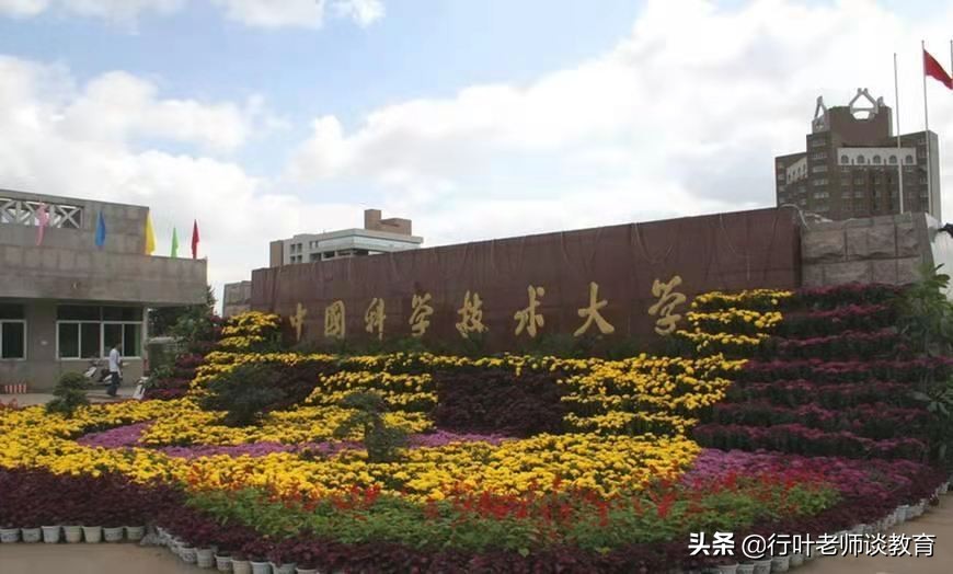 2021年北大、清华在浙投档线出炉，考生开心了，家长不淡定了