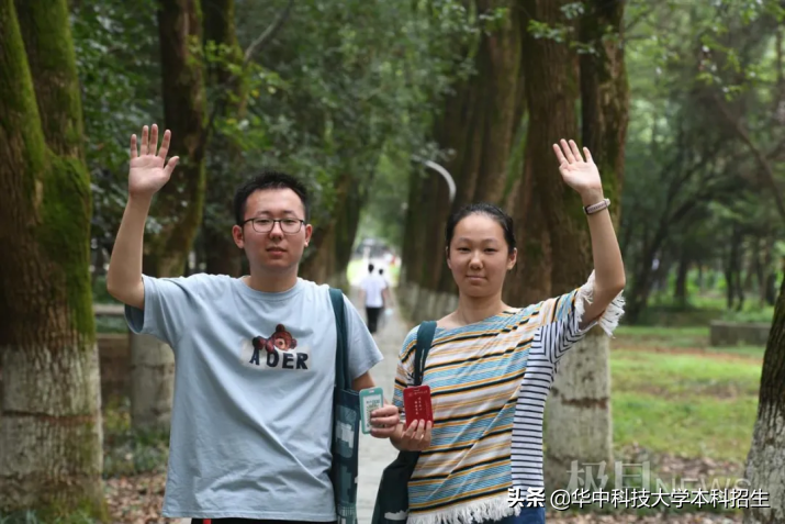 华中科技大学计算机学院（奇缘）
