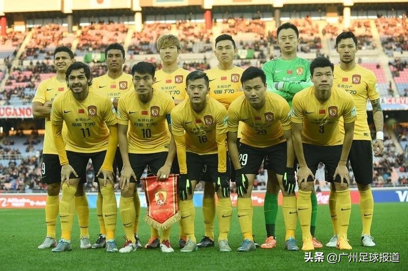 世俱杯赛程官宣！利物浦保送四强，广州恒大有望代表亚洲出战