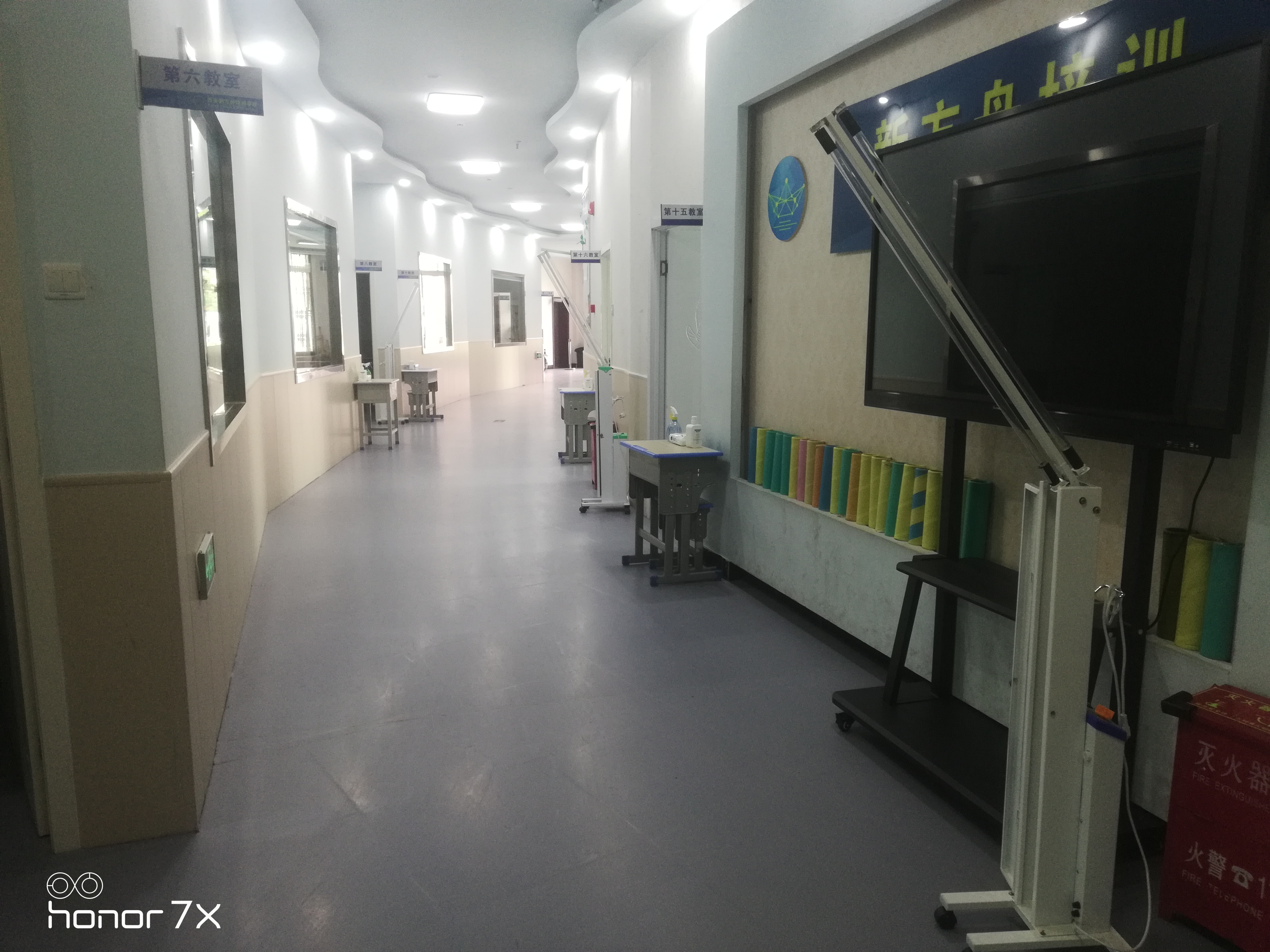 西安国际港务区新方舟培训学校被授予剑桥CICE英语考点