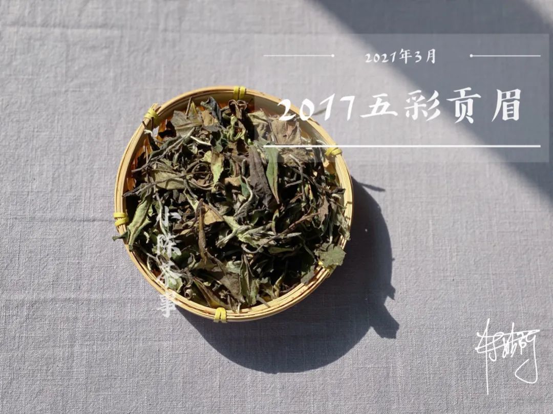 从白毫银针、白牡丹、寿眉，新茶友第一次买白茶有什么推荐吗？