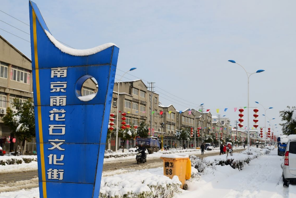 盘点南京市各区民办中小学学费，普遍价格高昂，一年多达10万