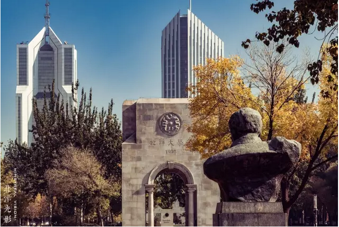 重磅！天津大学2019招生计划公布：招生4950人，新增8个本科专业！