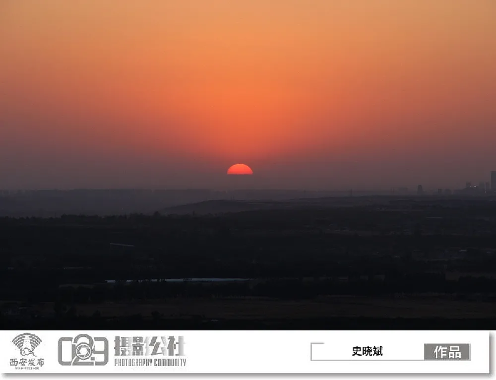 早安·西安丨6月24日可查询高考成绩