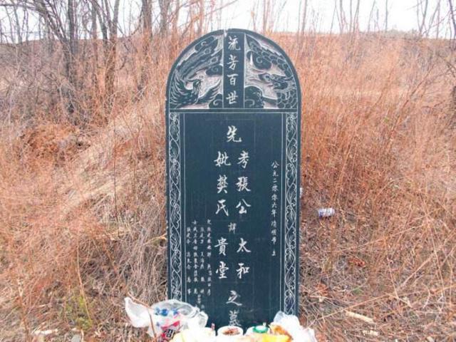 坟上不长草后代必出什么人(俗语：“坟头塌消子孙稀，坟上无草绝家资”，啥意思？涨见识了)