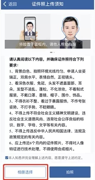 厦门车辆违章查询,厦门车辆违章查询官方网站