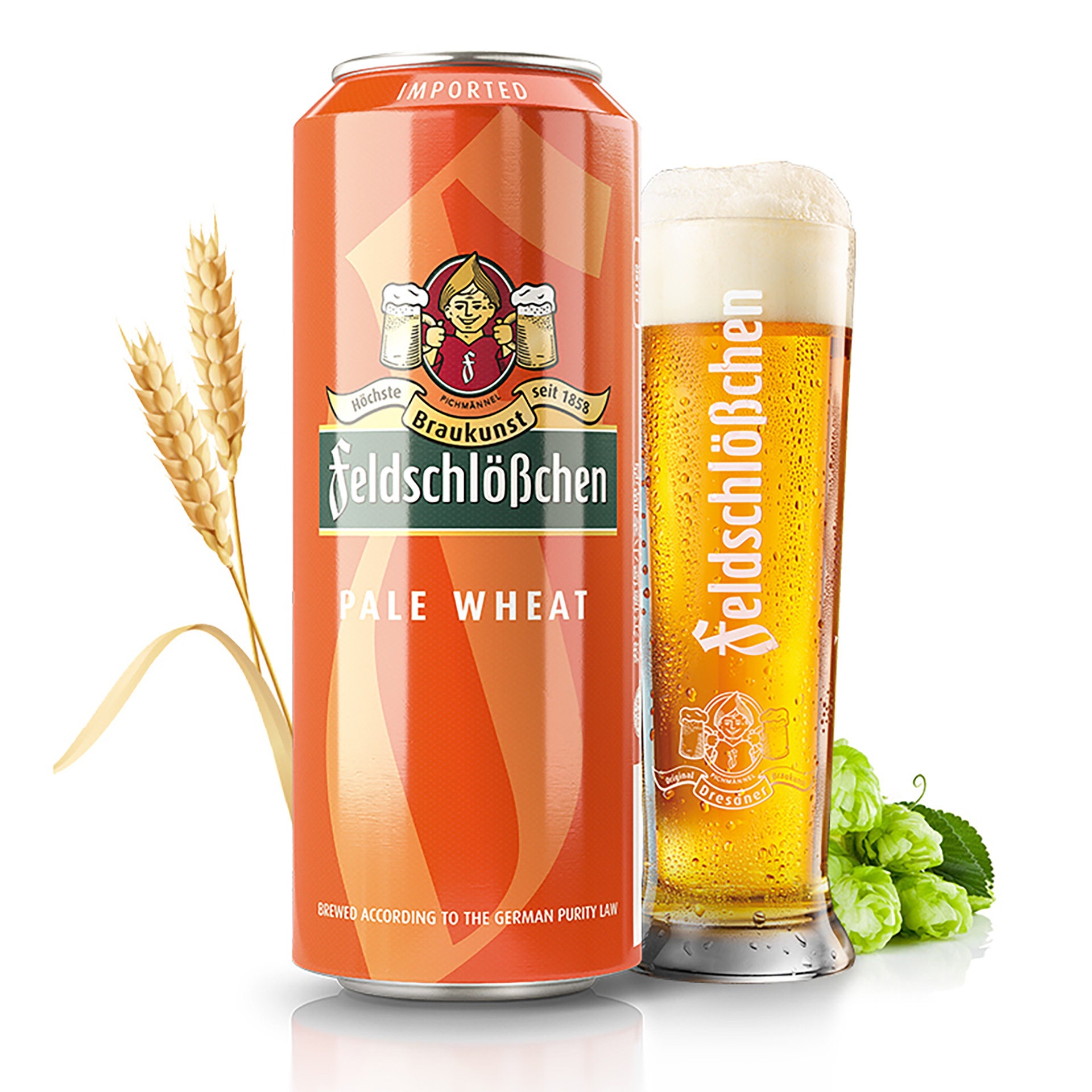 7,费尔德堡小麦白啤酒