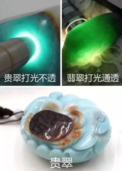 这10种"玉"再便宜也不能买，不仅身体越戴越差，好运也戴没了