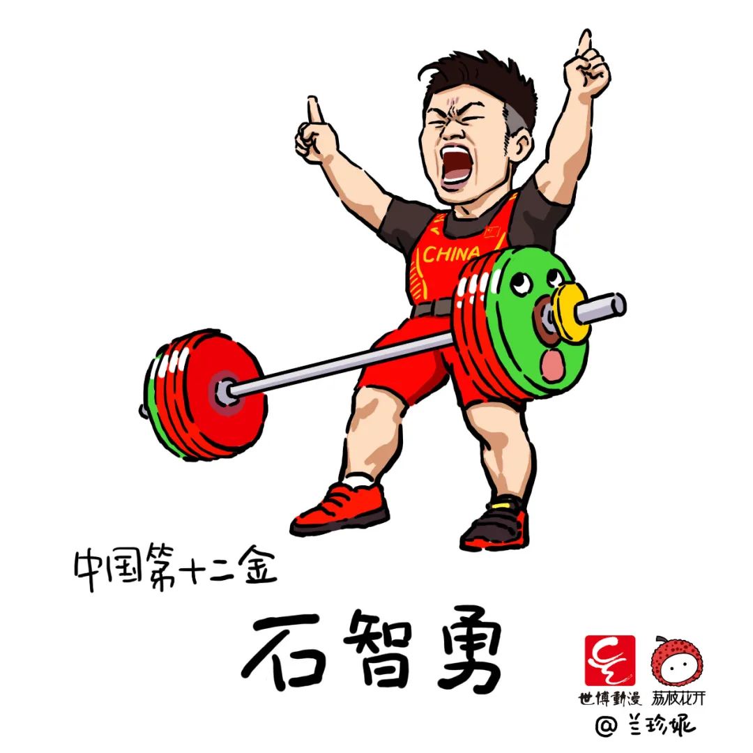 奥运会金牌有哪些手绘（萌翻了！济南姑娘手绘38张奥运冠军漫画！网友直呼“妙啊”！）