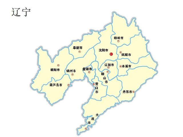 铁岭有什么大学「铁岭有什么大学最好」-爱妻自媒体