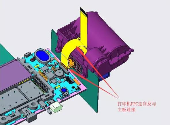 产品结构设计·智能POS机产品结构设计相关知识概要