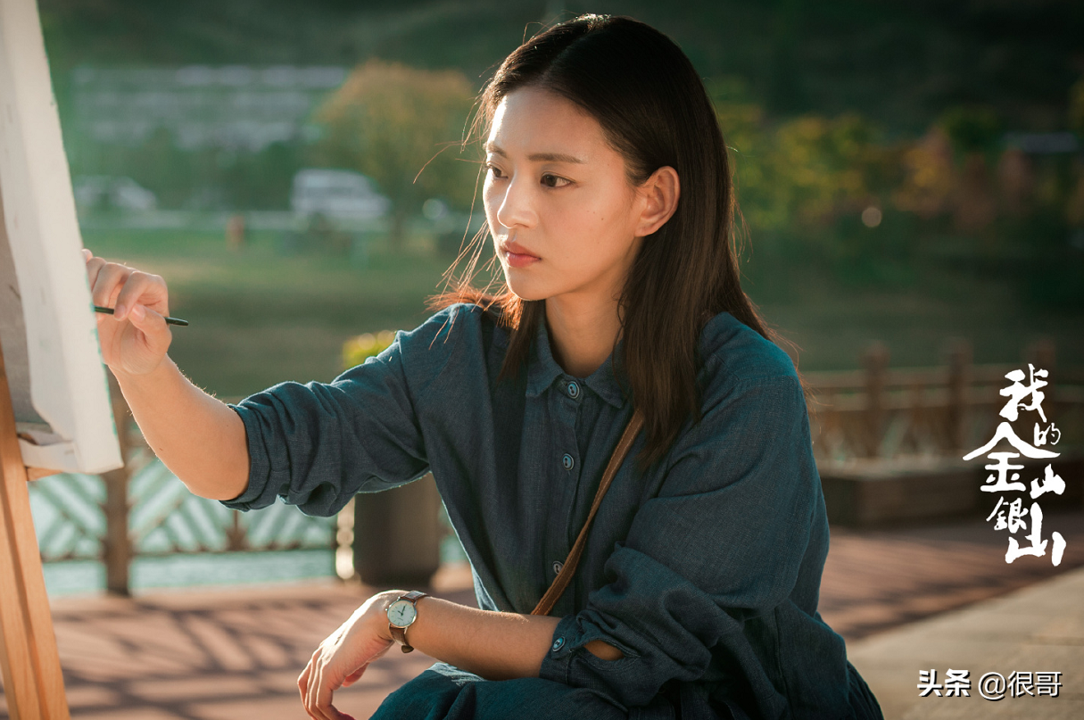 宋芳园(宋芳园多高)_友友