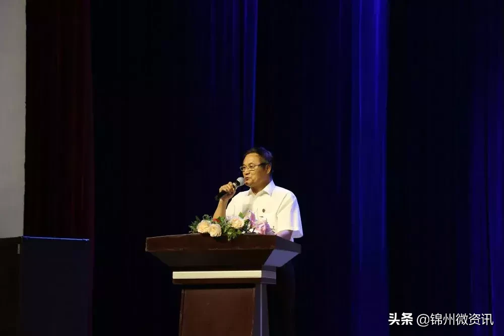 辽宁理工职业学院2019届毕业生典礼