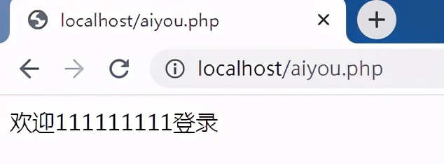 phpget方法(从PHP开始学渗透 -- GET请求和POST请求)