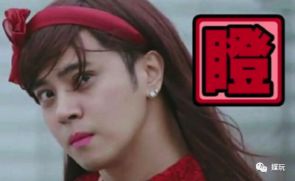 看一次笑一次！真人秀里再也无法重现的十大yyds，你看过几个？