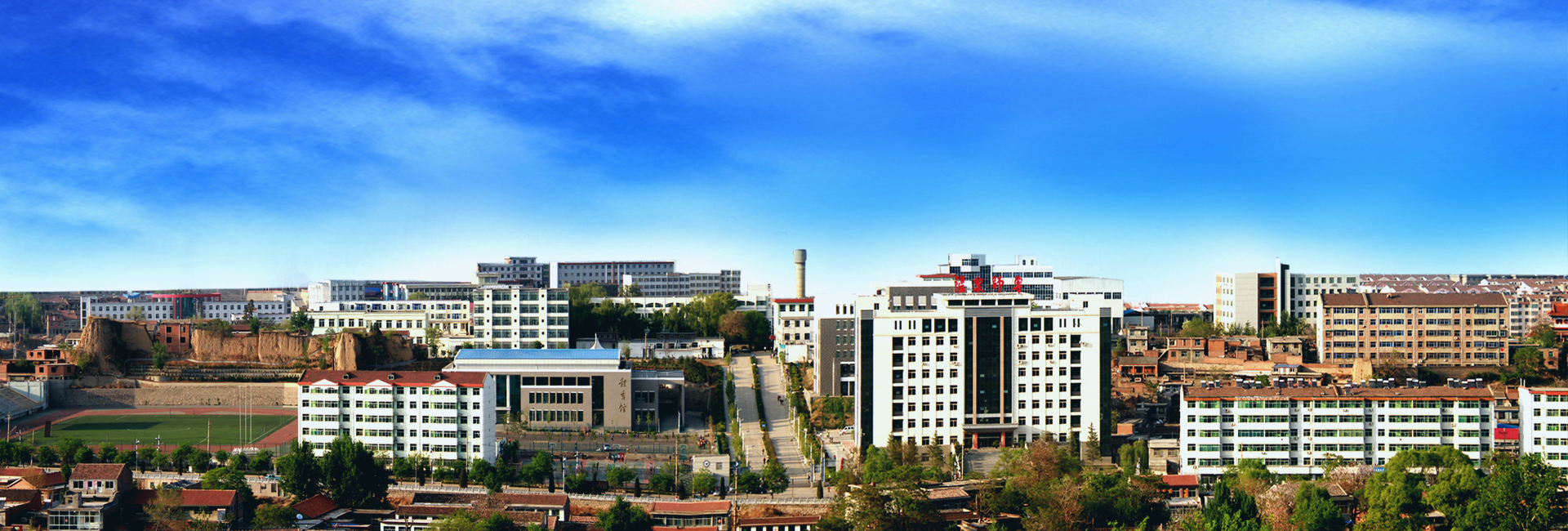 阳泉师范学院或山西特殊教育师范学院，十四五山西高校布局或有变