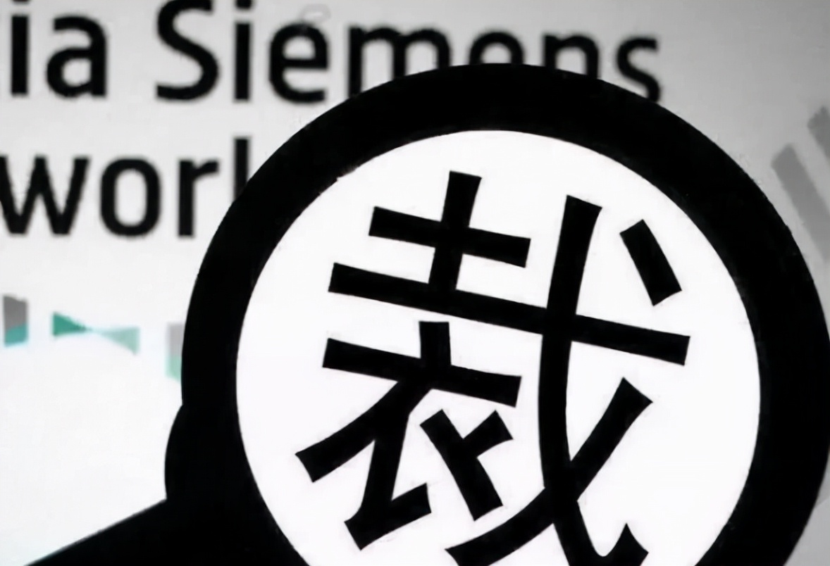 铁饭碗要变天了？黑龙江精简事业单位2735个，收回8.3万事业编制