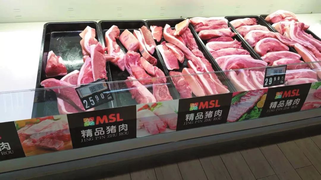 邯郸今日猪肉价零售多少钱一斤「邯郸今日猪肉价格」