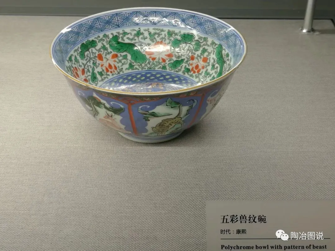 景德镇中国陶瓷博物馆和山西博物院展陈民窑瓷器一览