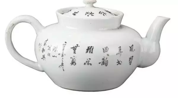干货︱民国粉彩时装人物瓷器(好资料)