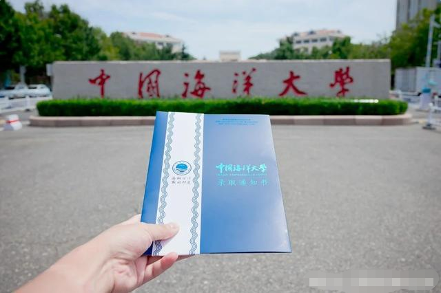 山东这3所专科院校已升为“本科”，就业率高，省内考生有福了