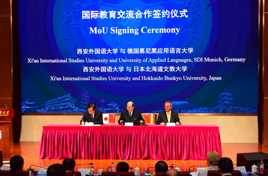 近日，来自国内外40多所高校校长、专家和学者直奔西安，只为这件事