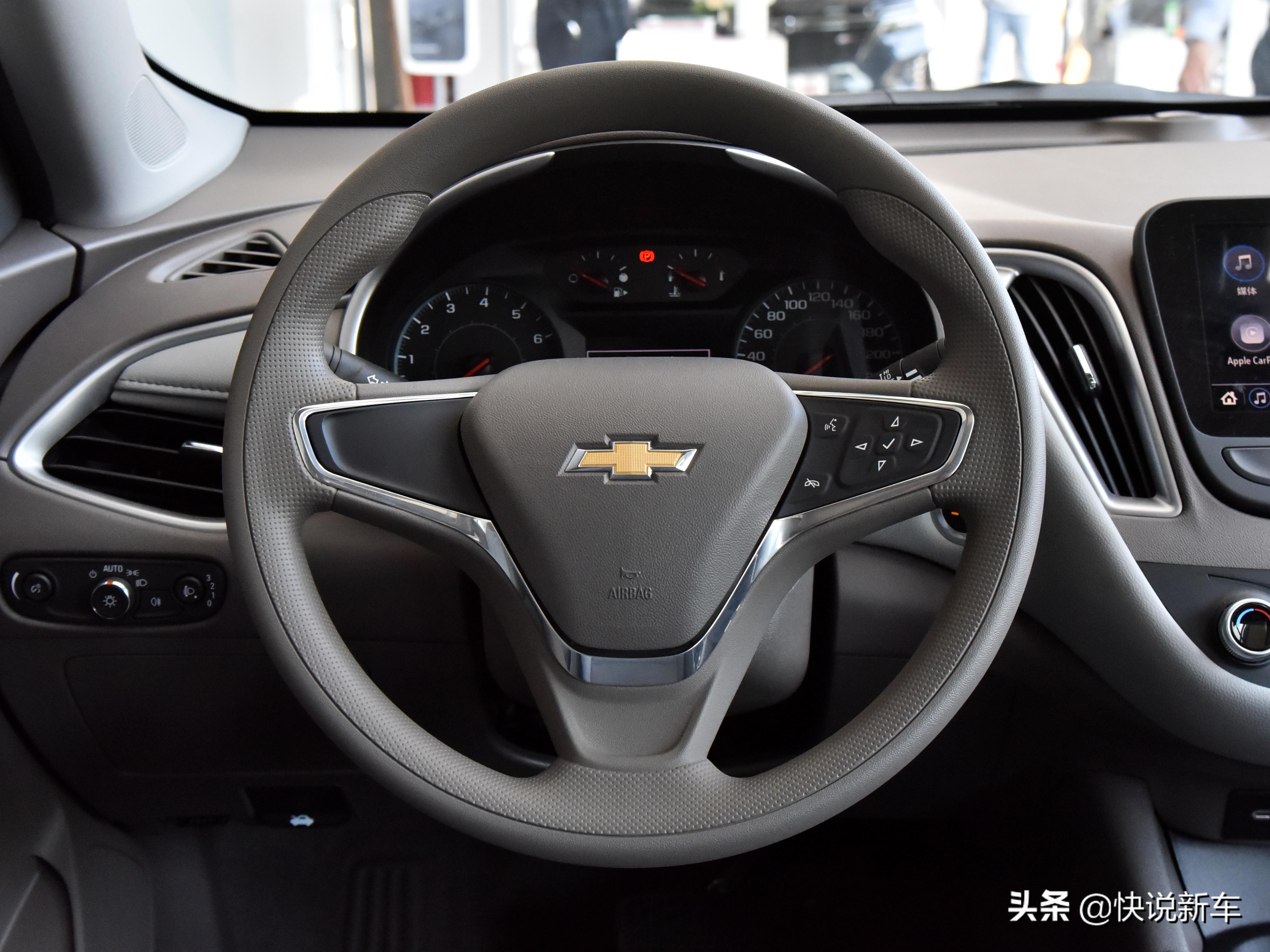 合资B级车，大空间四缸自动挡，带你看雪佛兰迈锐宝XL