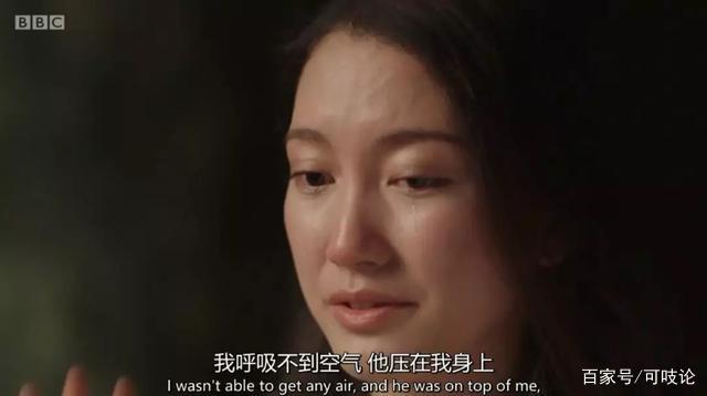 卧底西非大学“性侵俱乐部”：用身体换学历，她们无一幸免