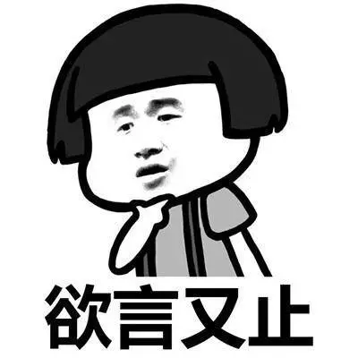 装修还是要下点功夫的,认真总结了一篇详细攻略,直接拿去参考吧