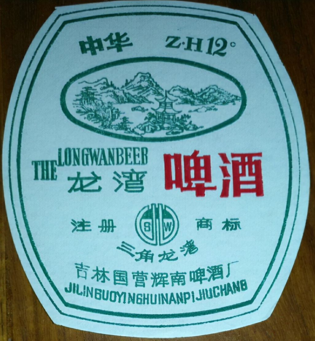 东三省之二的吉林省各地本土啤酒盘点从吉a到吉k91种啤酒大pk