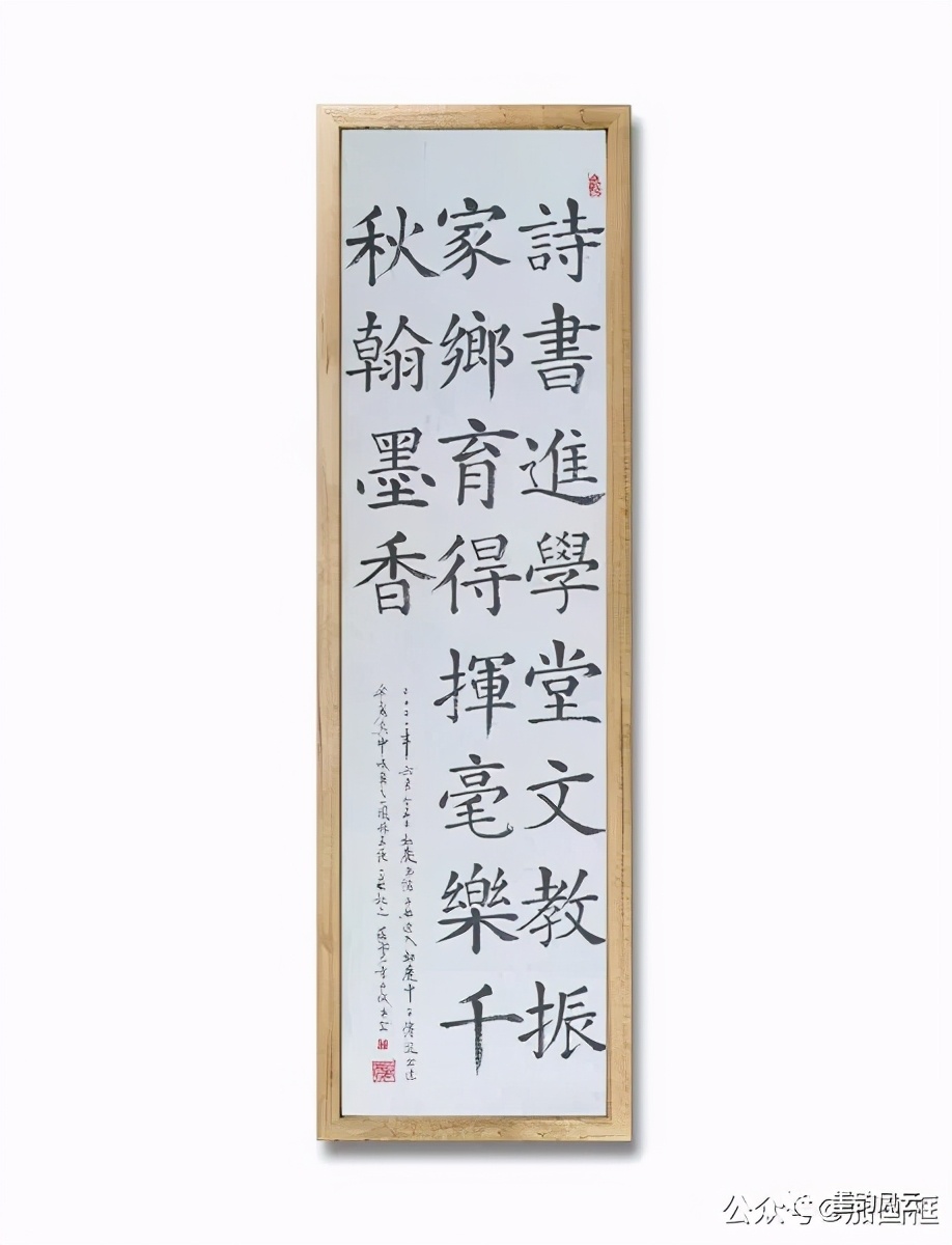 传统文化书法高考已经占60分了，“书法进校园”不能等了